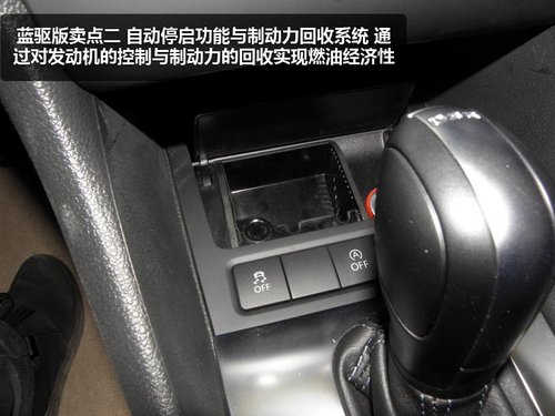 同是高爾夫-差價27萬 進口/國產
取舍誰