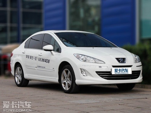 14.46-16.46f <A href=../../auto/dongfeng_Peugeot/biaozhi408.html TARGET=_blank><u><font color=#0000FF>408</font></u></a>Ӱ􌧺