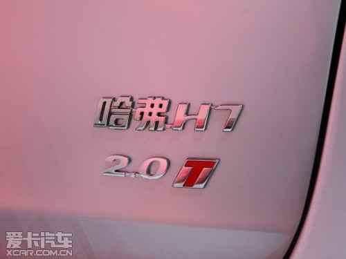 2.0T+6AT LǹH7׌