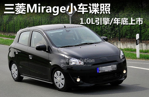 <A href=../../auto/Mitsubishi/ TARGET=_blank><u><font color=#0000FF></font></u></a><font color=#cccccc  class=unnamed1>[<A href=../../auto/Mitsubishi/price.html TARGET=_blank><u><font color=#cccccc >r</font></u></a> <A href=../../auto/Mitsubishi/4S.html TARGET=_blank><u><font color=#cccccc >4S</font></u></a>]</font>MirageС܇ՙ 1.0L/
