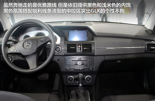ASUVĵ±ȑ GLK/X3/Q5xُ