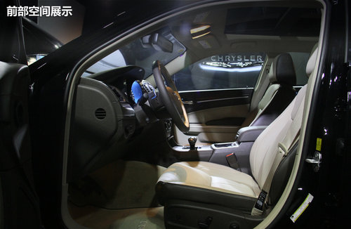 克萊斯勒新300C已
承受
預(yù)約 估計(jì)6月面市