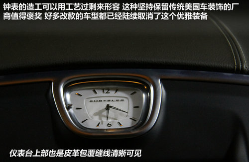 克萊斯勒新300C已
承受
預(yù)約 估計(jì)6月面市