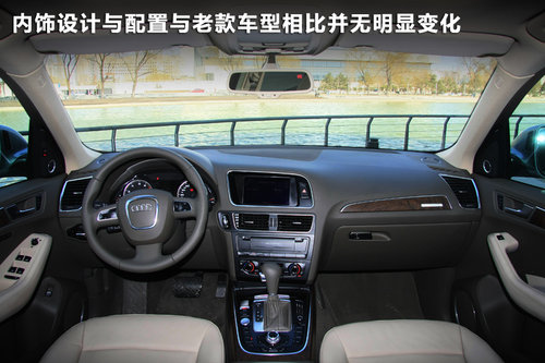ASUVĵ±ȑ GLK/X3/Q5xُ
