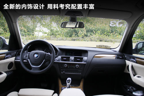 ASUVĵ±ȑ GLK/X3/Q5xُ