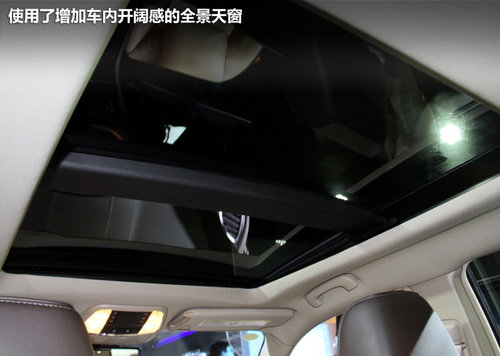 克萊斯勒新300C已
承受
預(yù)約 估計(jì)6月面市