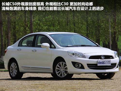 g
wF(xin) LC50gw