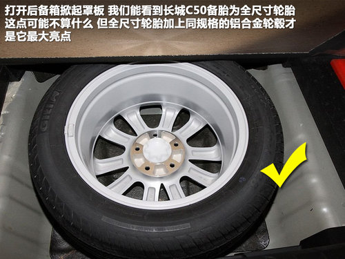 g
wF LC50gw