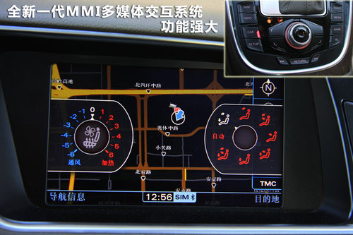ASUVĵ±ȑ GLK/X3/Q5xُ