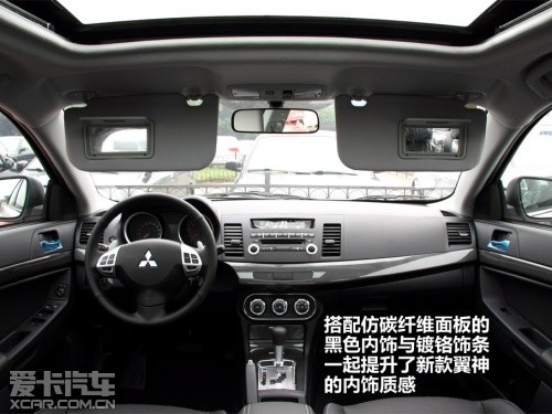 以經濟為訴求 5款10萬級三廂合資車推舉