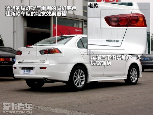 以經濟為訴求 5款10萬級三廂合資車推舉
