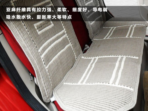 用車
常識與技術解析 一周用車內容匯總