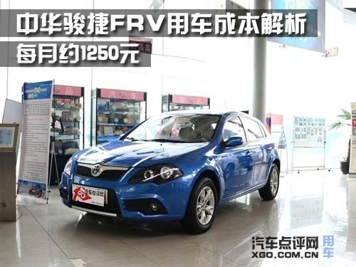 用車
常識與技術解析 一周用車內容匯總