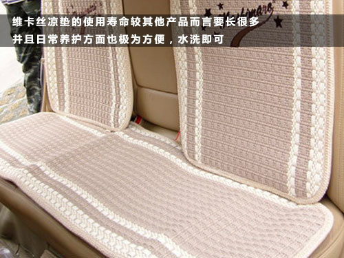 用車
常識與技術解析 一周用車內容匯總