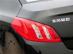 23fI 508ѩm~J
