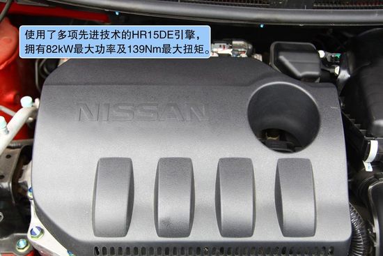 日產 陽光 實拍 圖解 圖片