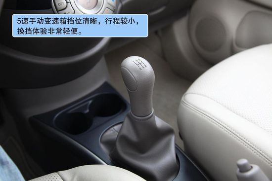 日產 陽光 實拍 圖解 圖片