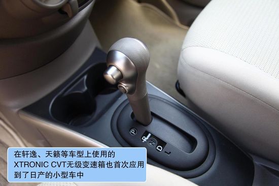 日產 陽光 實拍 圖解 圖片