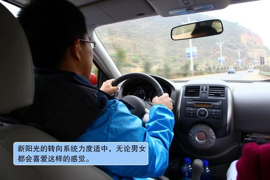 日產 陽光 實拍 圖解 圖片