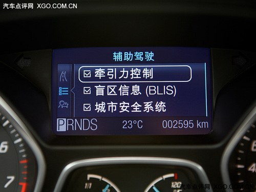家用
求實之選 4款搶手緊湊級三廂車推舉