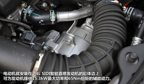 更
舒服也更經濟 試君越eAssist混合動力