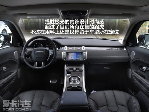 車源各不同 中高級SUV車型加價
景象不再_愛卡汽車_