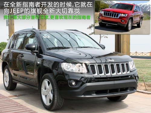 四驅(qū)+進(jìn)口 5款二十萬(wàn)元都市SUV購(gòu)買(mǎi)推舉