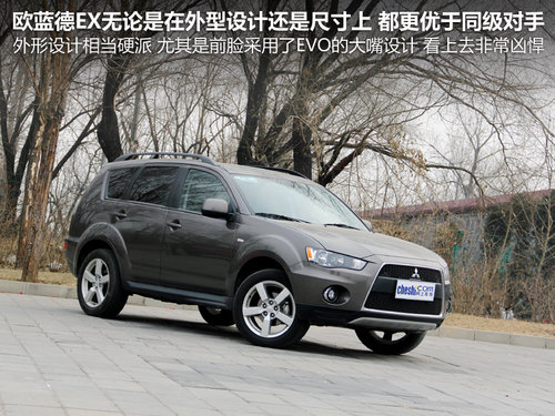(q)+M(jn) 5ʮf(wn)ԪSUVُ(gu)I(mi)e