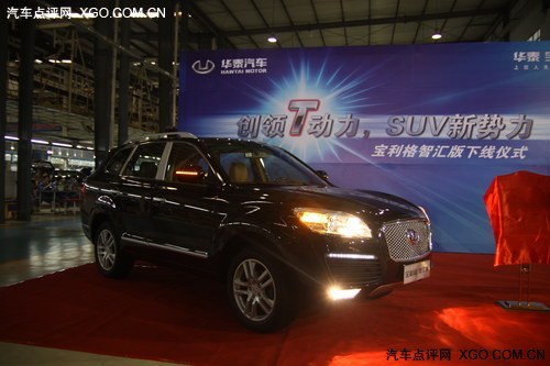 ̖A251.5T A̩¾oSUV