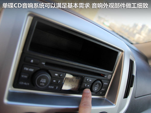 YMPV֮(zhng) L(zhng)V80(du)ծa(chn)NV200