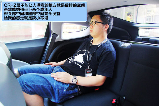  CR-Z  D DƬ