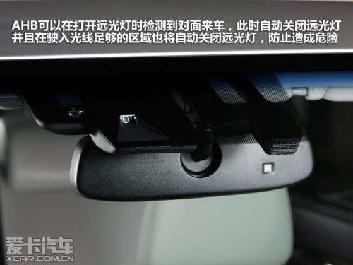 ES300h奢華更值得 雷克薩斯ES全系導購