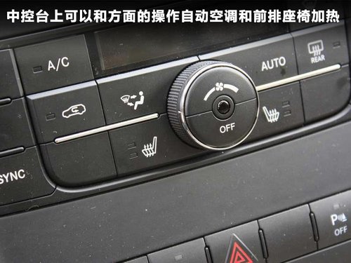 誰(shuí)領(lǐng)風(fēng)騷 大切諾基/途銳/普拉多之爭(zhēng)雄