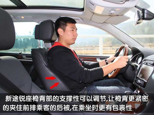 誰領風騷 大切諾基/途銳/普拉多之爭雄