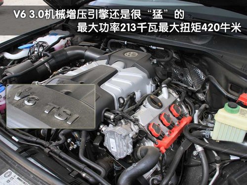 誰領風騷 大切諾基/途銳/普拉多之爭雄