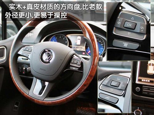 誰領風騷 大切諾基/途銳/普拉多之爭雄