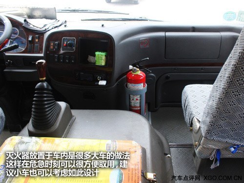 你的救命稻草 聊聊常備的汽車

安然裝備