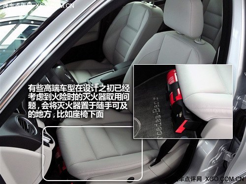 你的救命稻草 聊聊常備的汽車

安然裝備