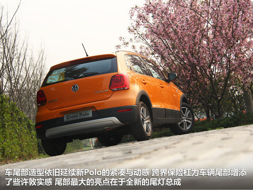 

合適才主要 4款不同類型換代緊湊車推舉