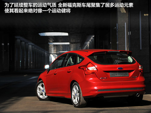 

合適才主要 4款不同類型換代緊湊車推舉