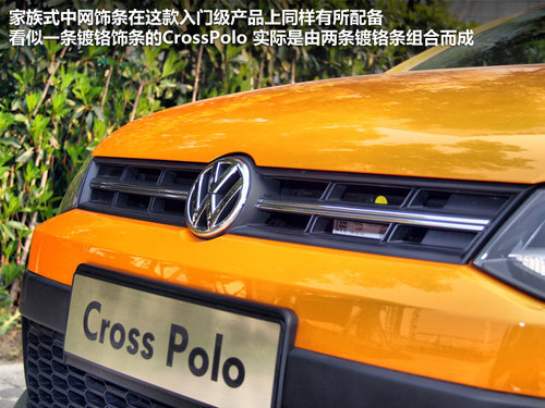 

合適才主要 4款不同類型換代緊湊車推舉