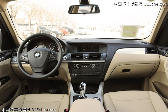 ϵASUVُ X3/GLK/Q5