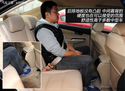 優惠后更實惠 5款20萬全辦齊的中型車