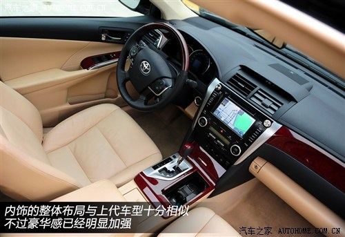 優惠后更實惠 5款20萬全辦齊的中型車