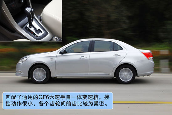 E 630  D DƬ