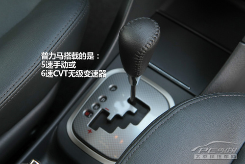 ȫҶ 10f7MPV܇e