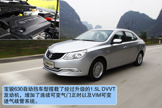 E 630  D DƬ
