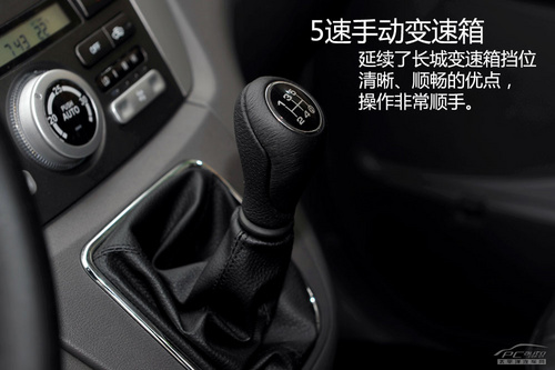 ȫҶ 10f7MPV܇e