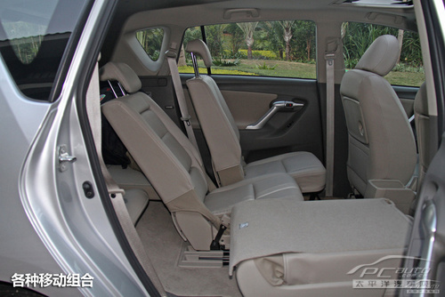 ȫҶ 10f7MPV܇e