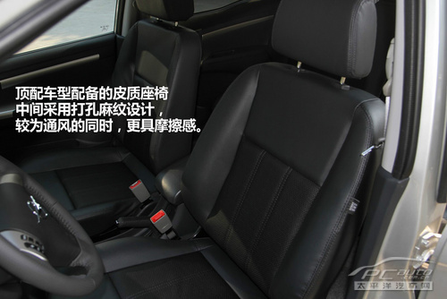 ȫҶ 10f7MPV܇e